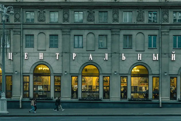 Главное изображение экскурсии - На микроавтобусе по Минску с остановками у достопримечательностей