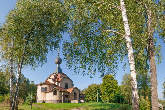 Главное изображение экскурсии - В гости к княгине Тенишевой