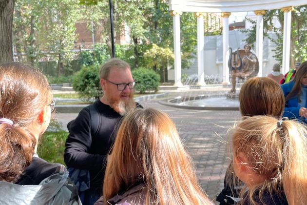 Виды Интерактивная математическая экскурсия «Платформа 9 и 3/4. Магия цифр»