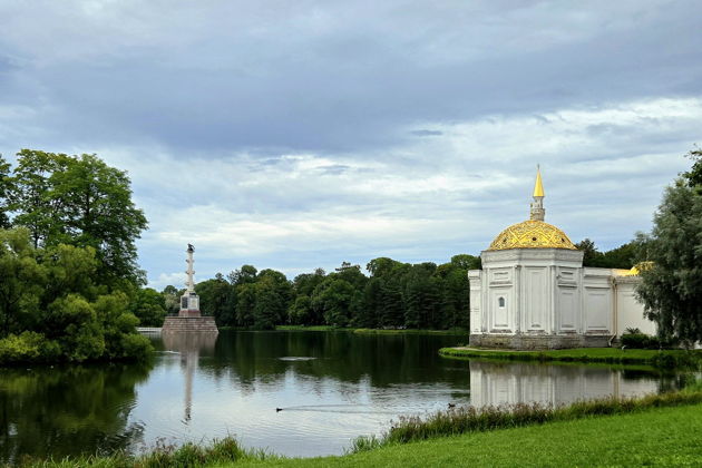 Виды Екатерининский и Александровский парки — билеты включены
