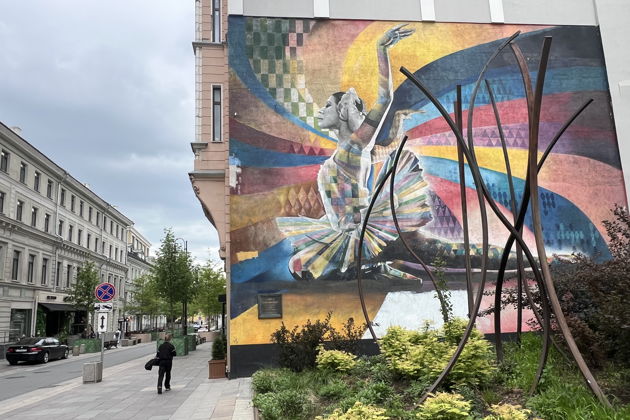 Виды Москва, я люблю тебя: интерактивное путешествие по улицам любви