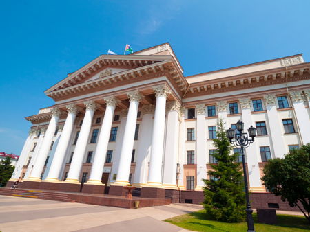 Музей геологии, нефти и газа