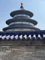 Экскурсия "Площадь Тяньаньмэнь, Запретный город и храм Неба за 1 день" - фото отзыва 3