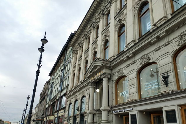 Виды Мобильный квест-экскурсия «Развратный Петербург»