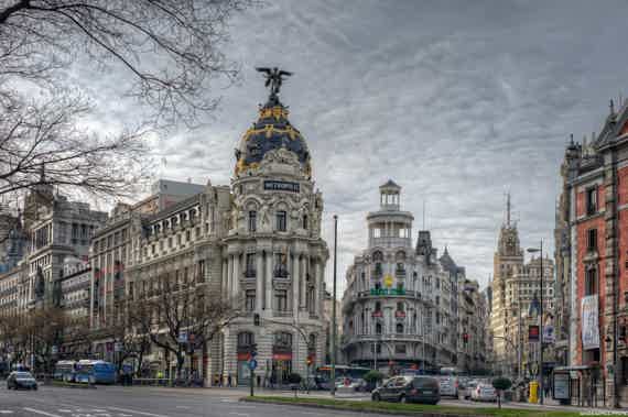 Пешеходная экскурсия по Мадриду на 2 часа, 3 часа, 4 часа