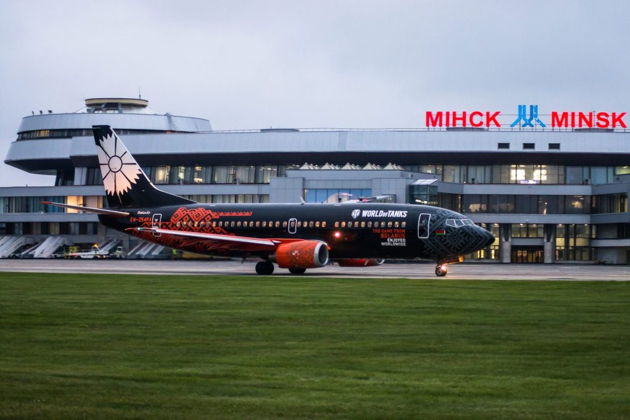Трансфер Гродно - Аэропорт Минск, Аэропорт Минск - Гродно