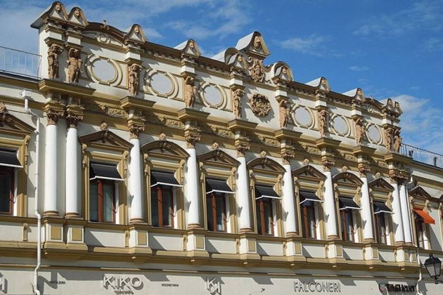 Виды Экскурсия по проходным дворам Москвы