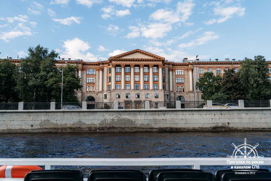 Вдоль северных островов - фото 3