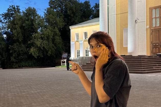 Пермь Мистическая