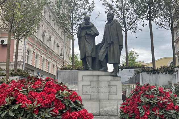 Виды Москва, я люблю тебя: интерактивное путешествие по улицам любви