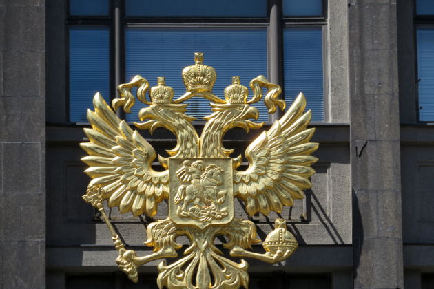 Виды «Коридоры власти»: экскурсия по Государственной думе в мини-группе