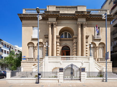 Музей Николы Теслы