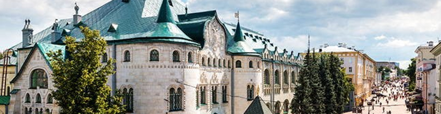 Пешеходная экскурсия по Покровке "Главная улица города"
