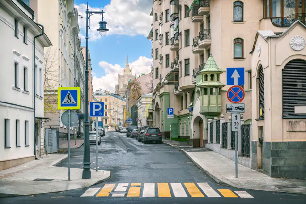 «В гостях у аристократов»: Остоженка и Пречистенка — фото 2