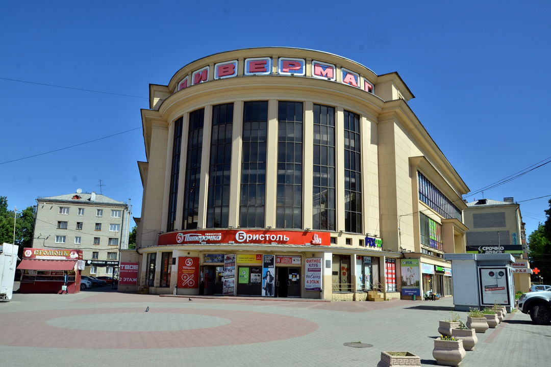 Мечта вне закона — фото 1