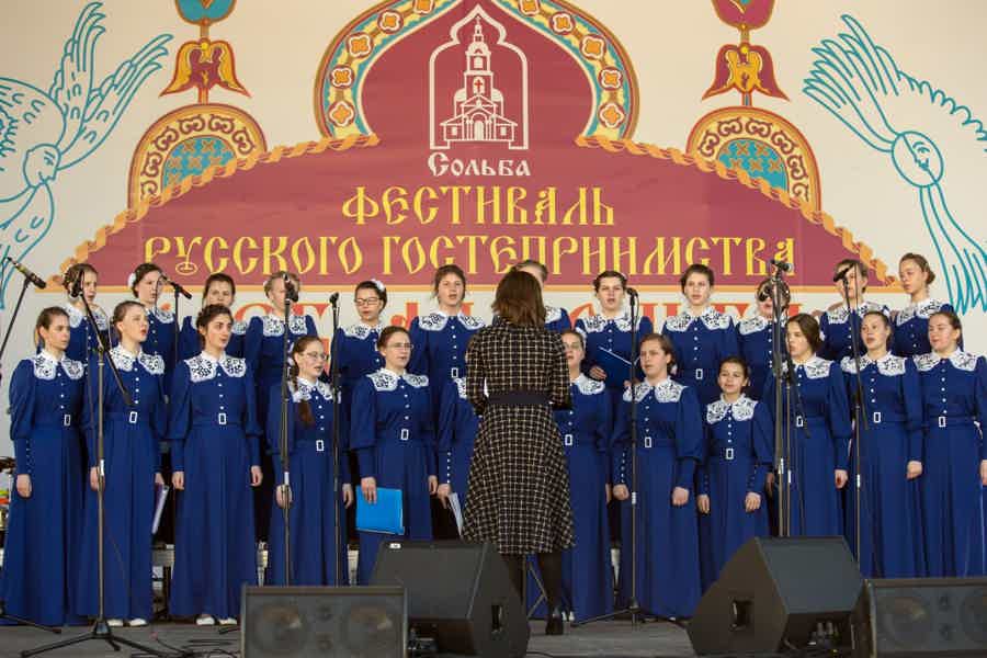 Хлеб-да-Сольба: фестиваль в Николо-Сольбинском монастыре - фото 1