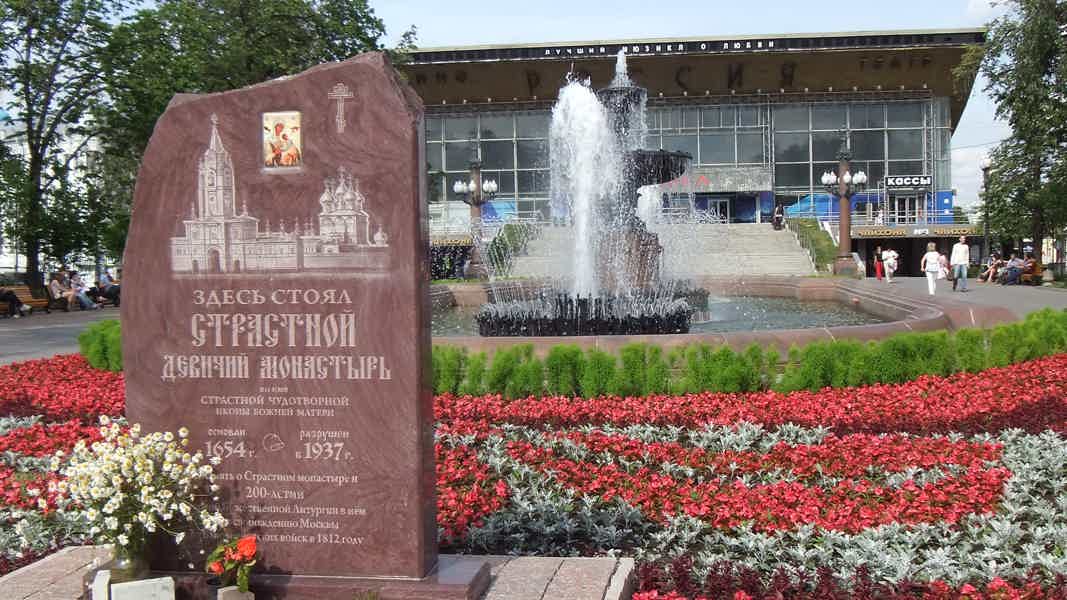 Жители ТверБуля - фото 3