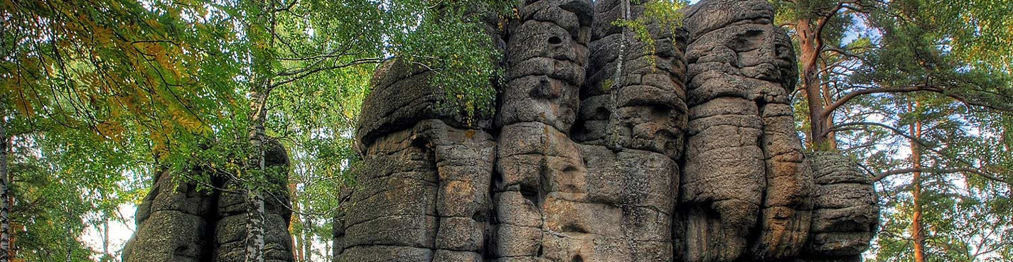 Прогулка к скалам «Четыре брата»
