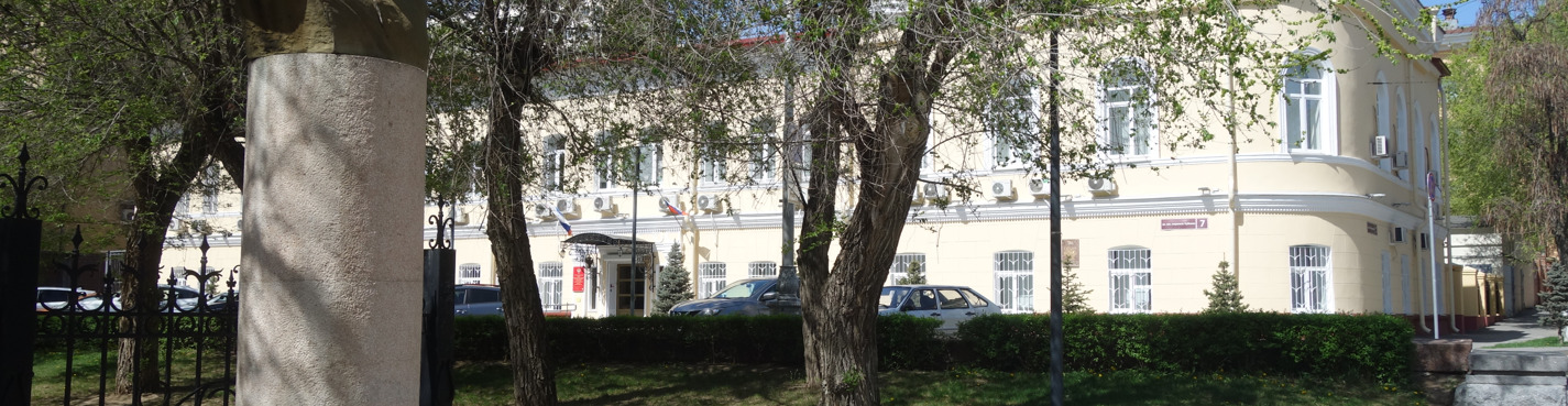 Царицынская крепость
