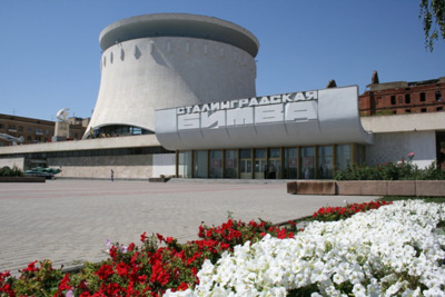 Музей-панорама 