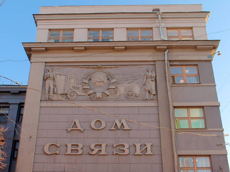 «Город Горький: шаг во времени» — Нижний Новгород эпохи СССР
