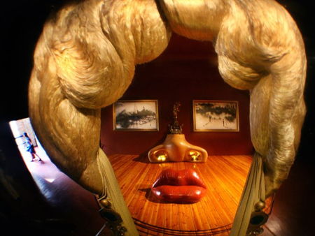 Театр-музей Дали