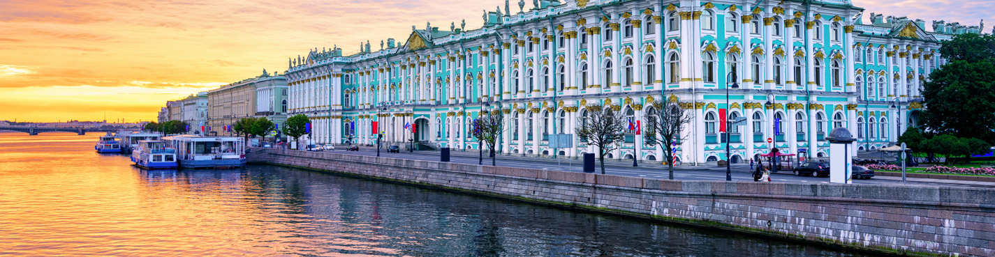 Любимые бренды Российских императоров