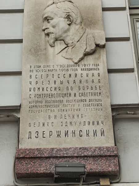 На смерть поэта.Петербург Гумилева. - фото 2