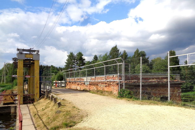 Виды Дачная Вырица: «Княжеская долина»