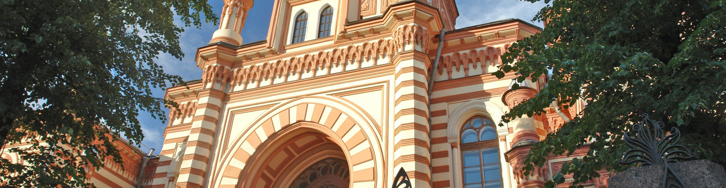 Сокровища петербургской синагоги: история и традиции
