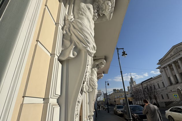 Фото к экскурсии Пешеходная экскурсия «Алхимия московского лета: золото Ивановской горки»