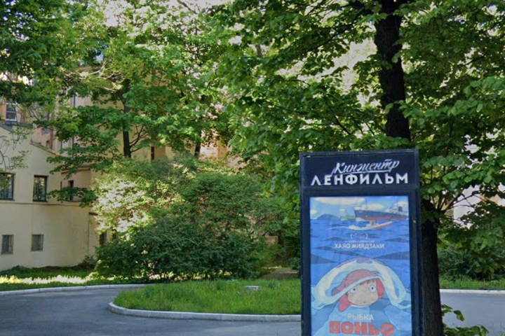 Ленфильм, ОАО, киностудия Санкт-Петербург, Каменноостровский проспект, 10 - теле