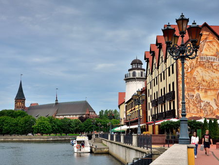 Кирха святого семейства