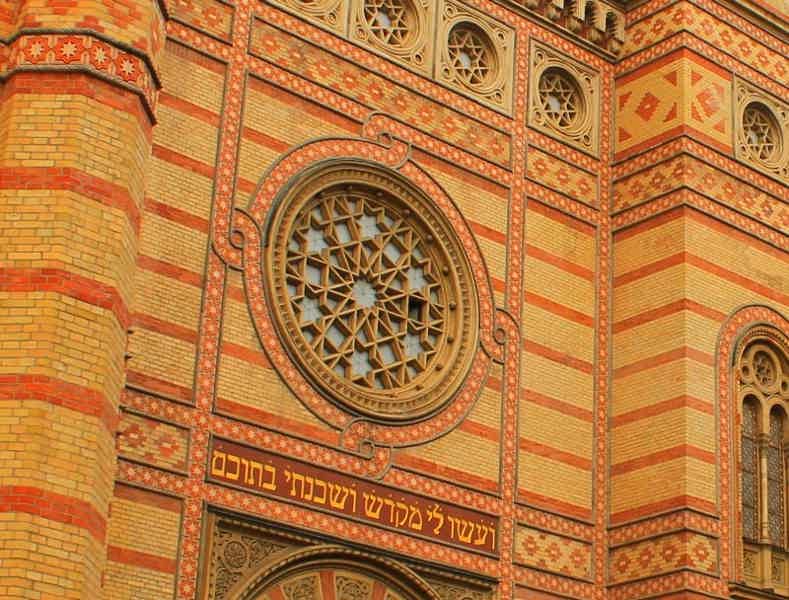 История еврейского Будапешта - фото 2