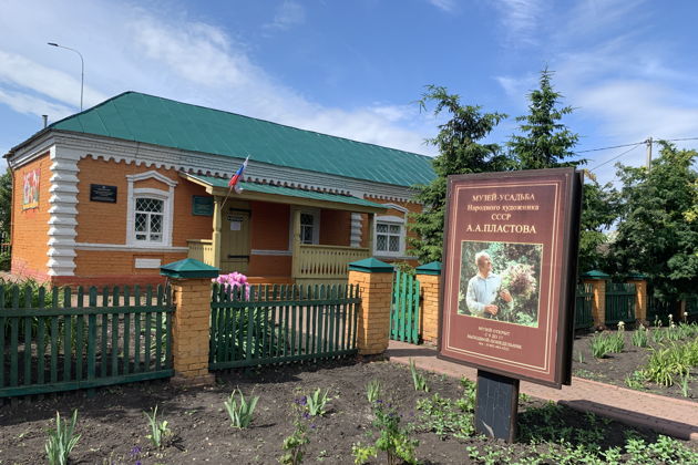 Главное изображение экскурсии - Чудеса Никольской горы 