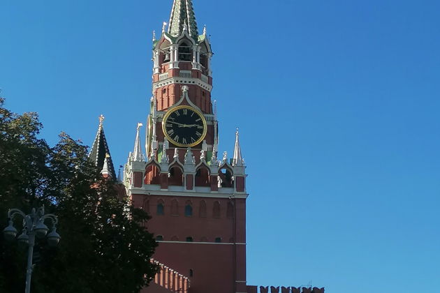 Фото к экскурсии От Москворецкого моста до Водоотводного канала