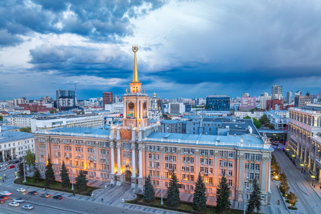 Екатеринбург встречает гостей