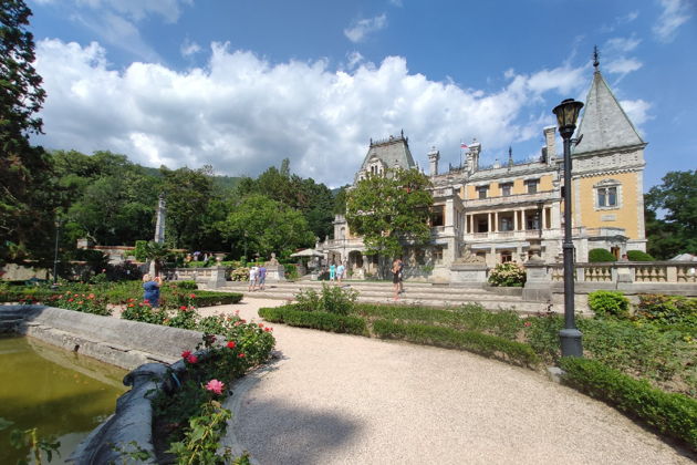 Виды Дачный отдых Императорской семьи