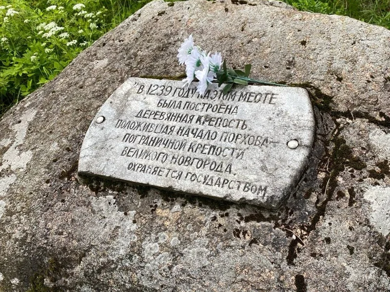 Экскурсия в Порхов с посещением дворянских усадеб — фото 4, Санкт-Петербург | Покатаем