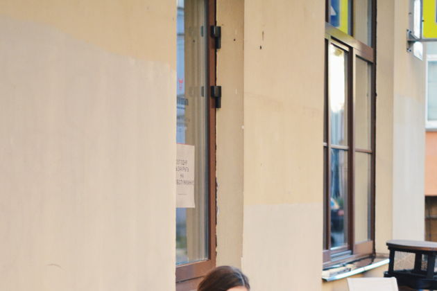 Виды Мобильный квест «Преступление и наказание»