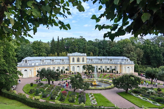 Виды Прогулка по парку Петергофа: в царстве фонтанов