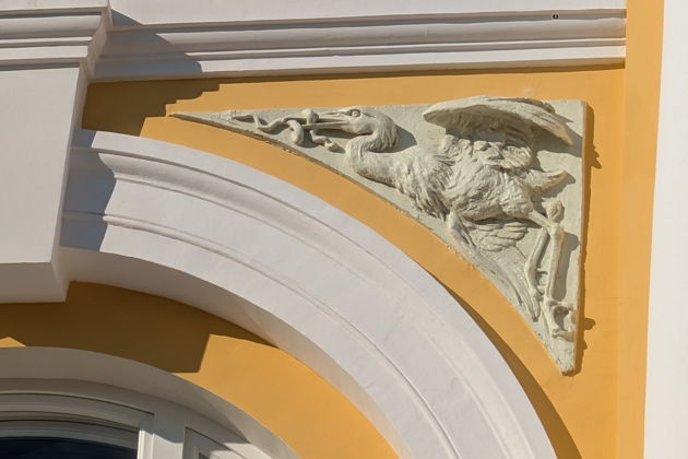 Городской квест. Звери на фасадах: от Арбатской до Кропоткинской (без гида)