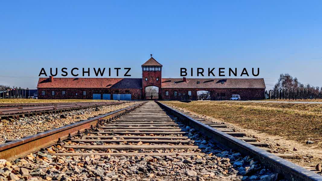 Early Morning Guided Tour from Meeting Point to Auschwitz (Special Offer) - photo 1