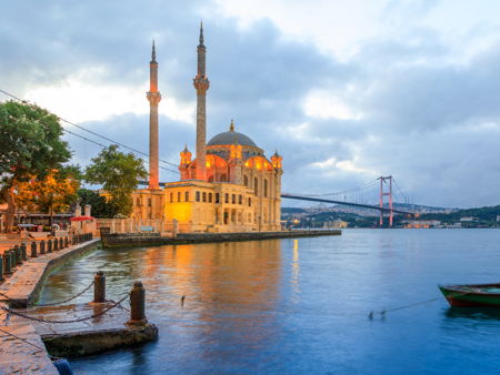 Район Ортакёй