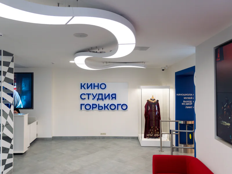 Киностудия имени Горького — экскурсия в мир легендарного кино — фото 5, Москва | Покатаем