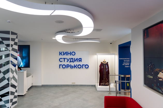 Киностудия имени Горького — экскурсия в мир легендарного кино