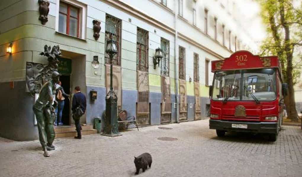 Квест-экскурсия: Несостоявшаяся история “Чёрного мага” Москвы - фото 2