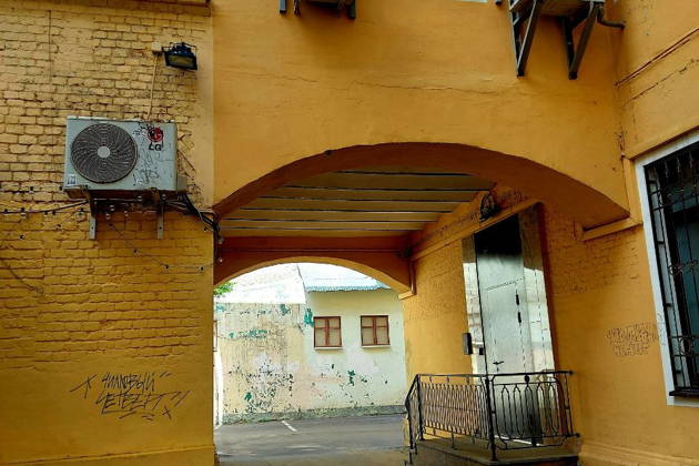 Тайны московских переулков: пешеходная экскурсия по окрестностям Мясницкой