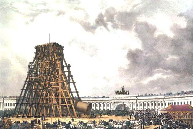 Виды Загадки и легенды Монферрана