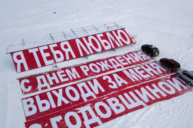 Виды Незабываемый полёт на самолёте над Владивостоком с экскурсией